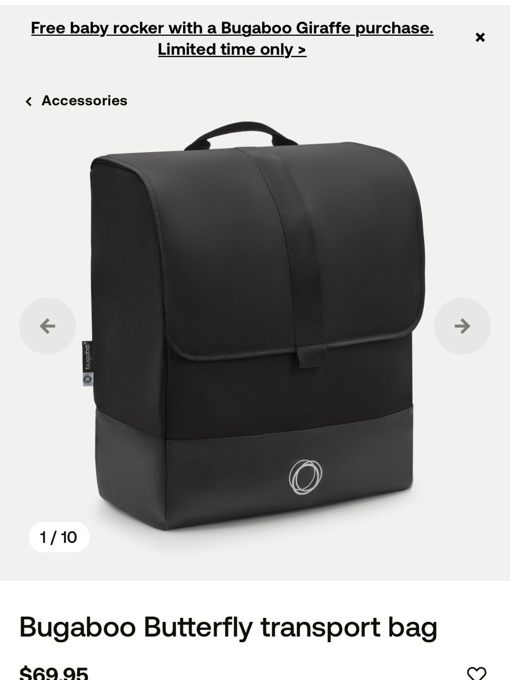 Bugaboo Black Stroller Transport Backpack
